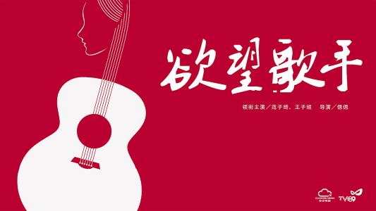 怎么买假的台湾龙华科技大学学位证